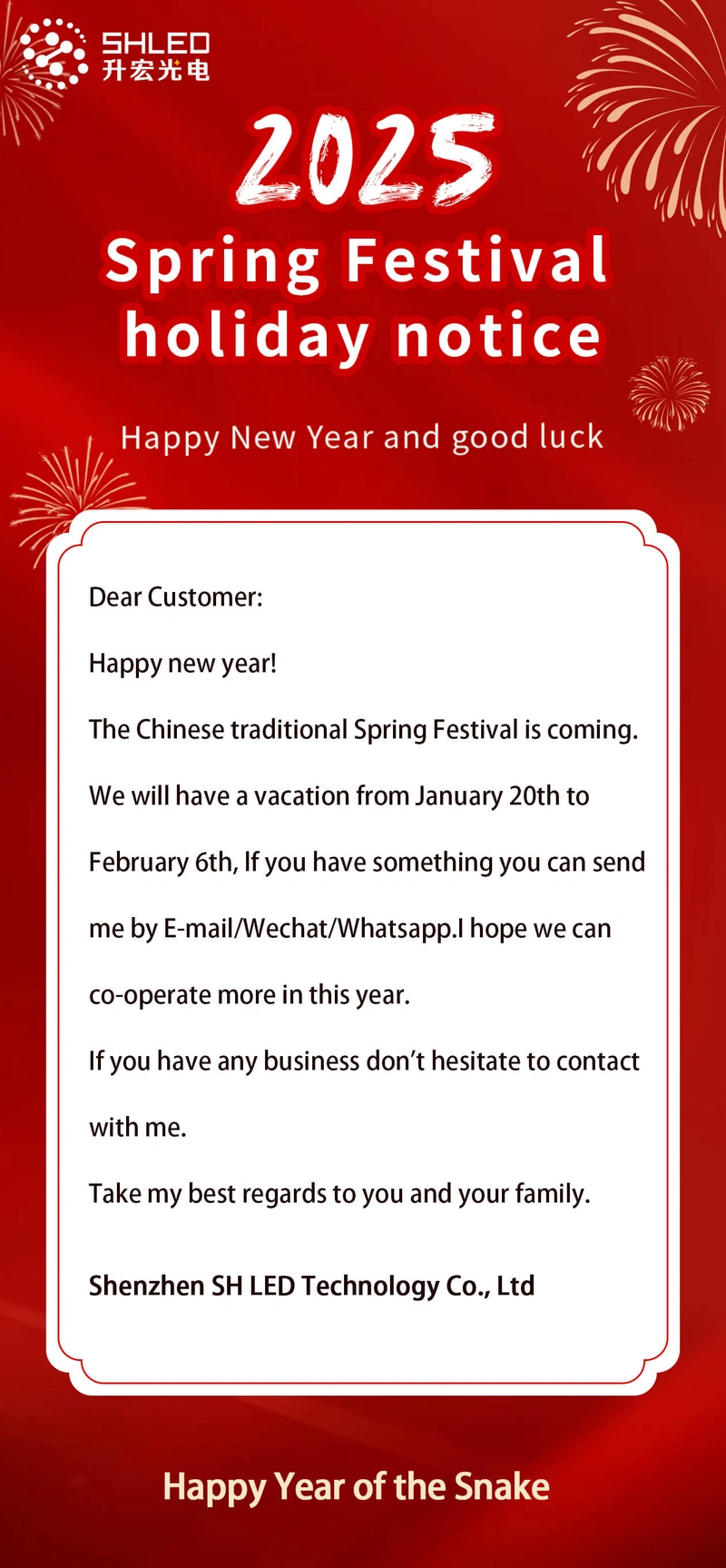 2025 happy new year 2025 happy new year