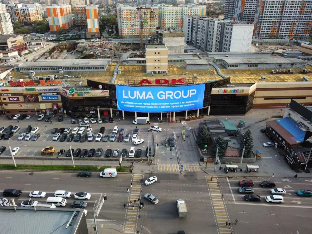 High brightness grid screen High brightness grid screen